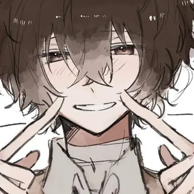 Profile image of 太宰治