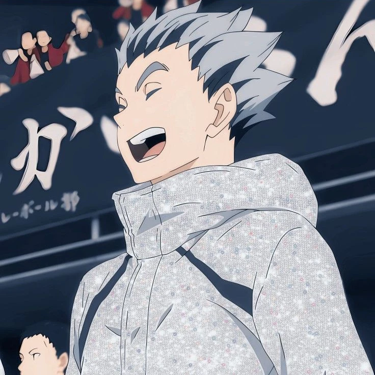 木兎光太郎