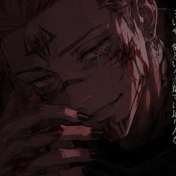 Profile image of 両面宿儺