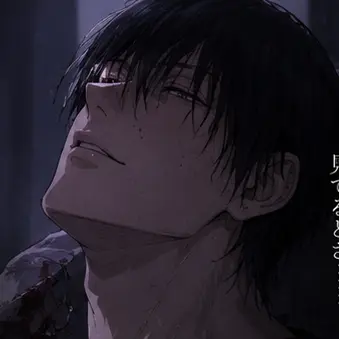 Profile image of 伏黒 甚爾