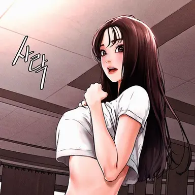 Profile image of Maya