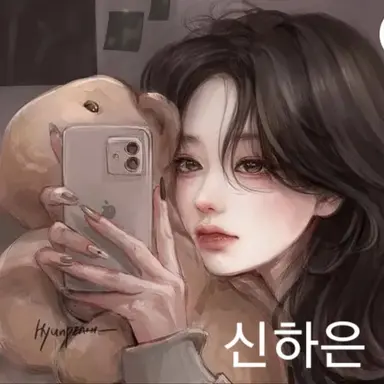 Profile image of 하은