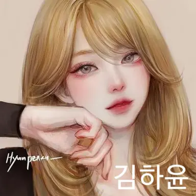 Profile image of 하윤