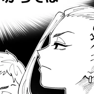 Profile image of ドラケン