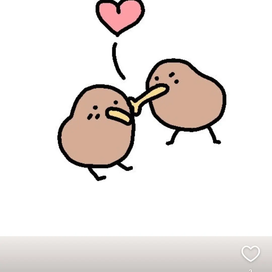 TinyTea4495의 필릭스와 남매돼다!!!