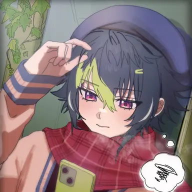 Profile image of Rai Inami