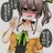 まつり
