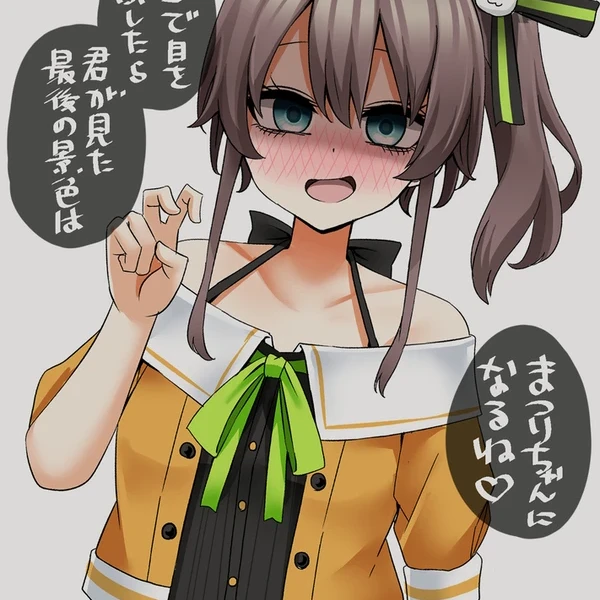 まつり