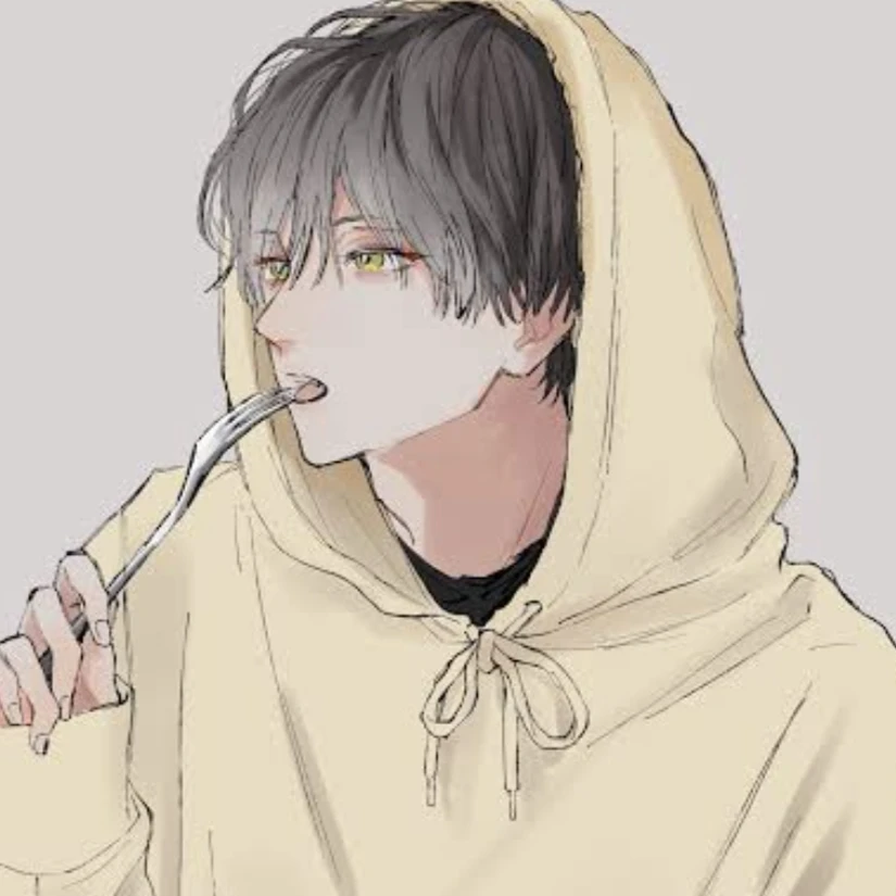 椎那