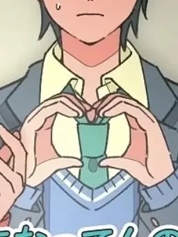 iIniku1129의 陽キャな 多 々 く ん .