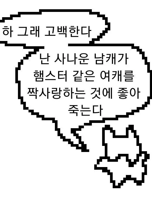 Rhinitis의 왜 나 피해?