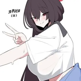 Profile image of 코쿠리코