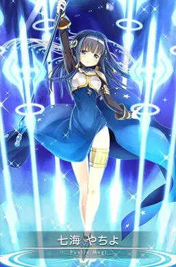 Profile image of やちよドッペル