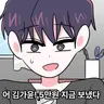 캐릭터 프로필 이미지