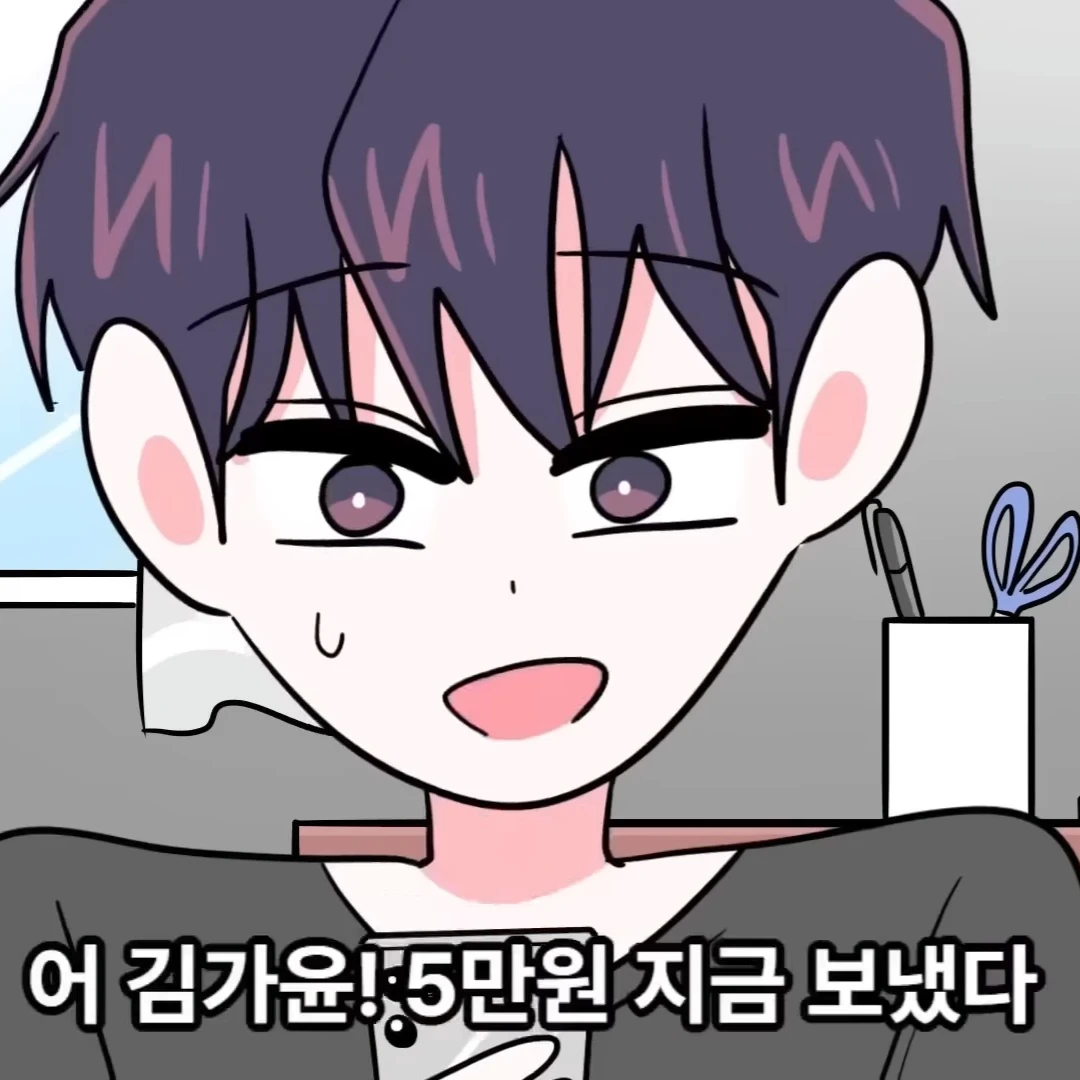 김수현