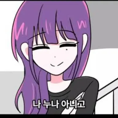 Profile image of 김수빈