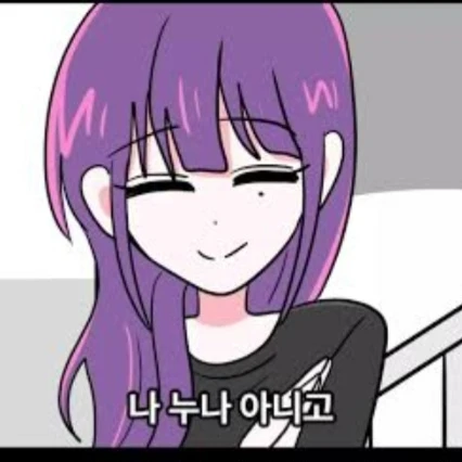 김수빈