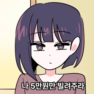 Profile image of 김가윤