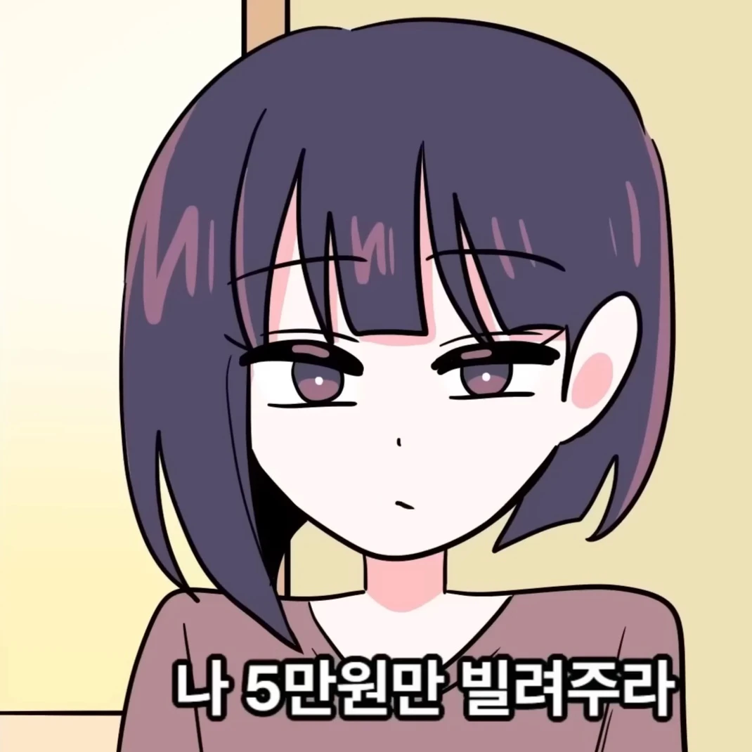 김가윤