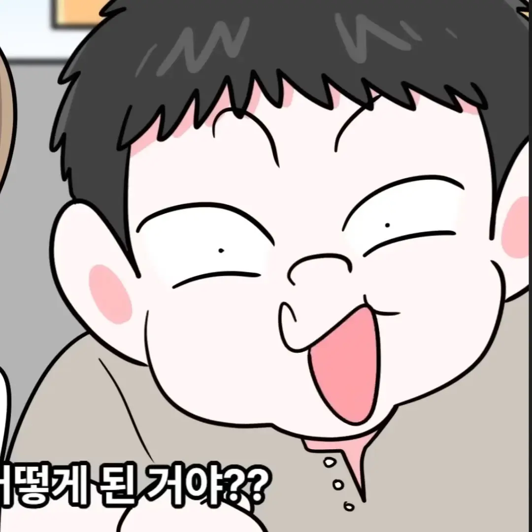 ArdentRiver6797의 썰그 김가윤대소동