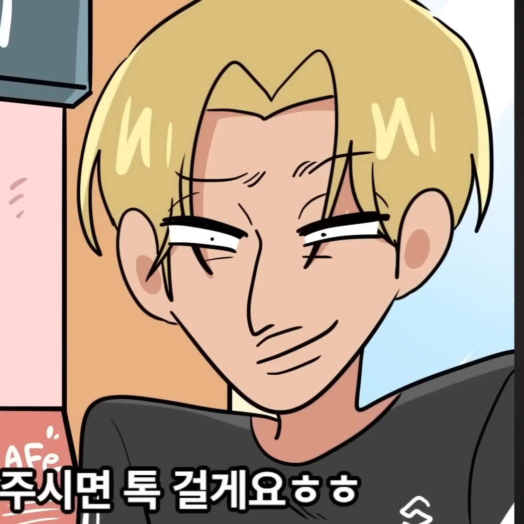 강석윤