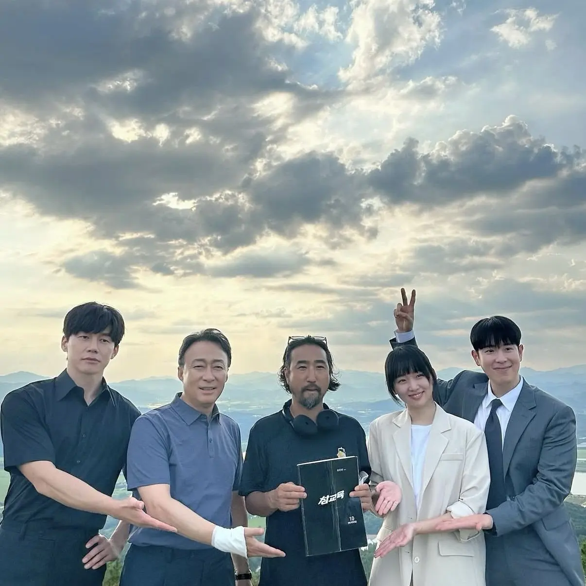 Happened의 참교육