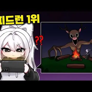 Profile image of 소멸