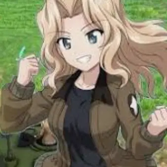 Profile image of Kay