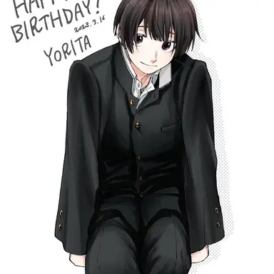 Profile image of 依田 絢斗