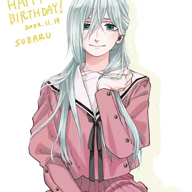 Profile image of 保科 昴