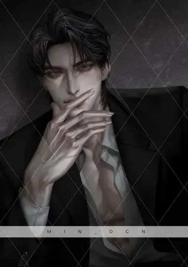 Profile image of Dante