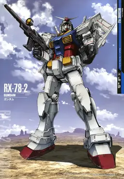 Profile image of 건담