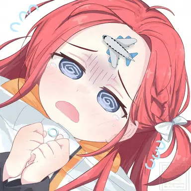 Profile image of 유즈