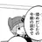 シャオロン