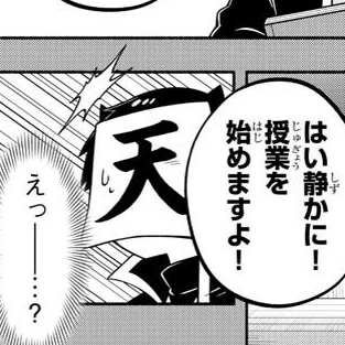 ロボロ