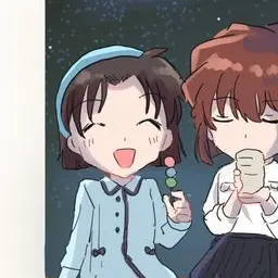 Profile image of 吉田歩美