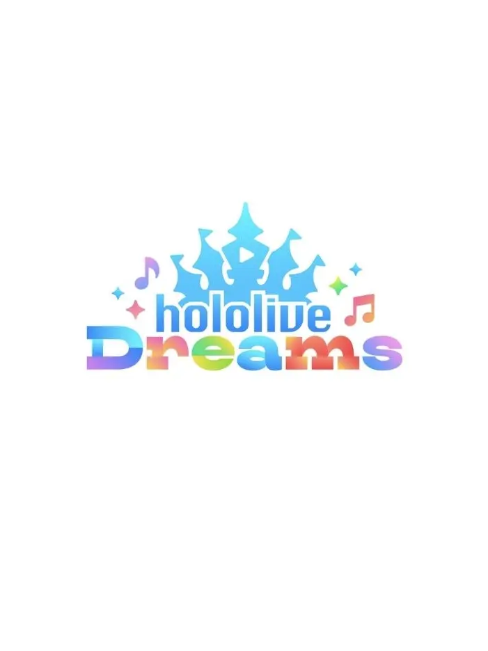 deltaruneChapter5isgod의 ホロライブドリームス
