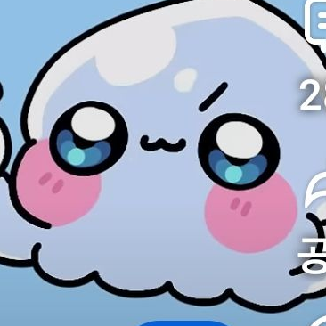 까까오징(구구까까(?) 대표 이미지