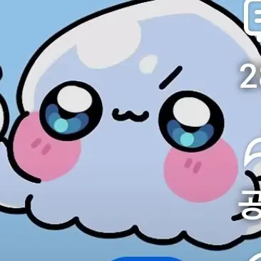 Theyfgh의 까까오징(구구까까(?)