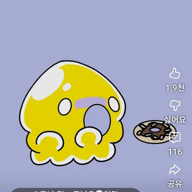 Profile image of 밍