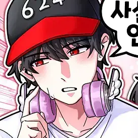 Profile image of 유기사