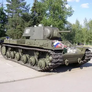 Profile image of Kv 1