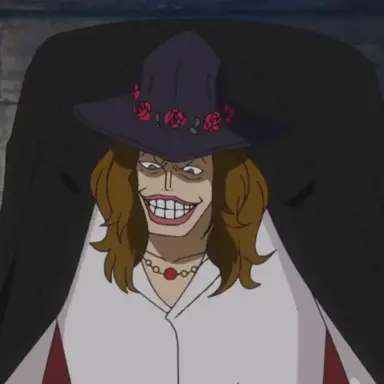 Profile image of ディアマンテ
