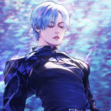 Profile image of Minho