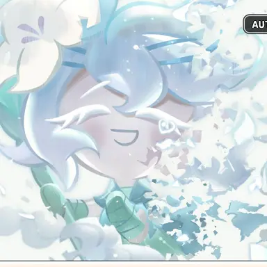 Profile image of 세인트릴리 쿠키