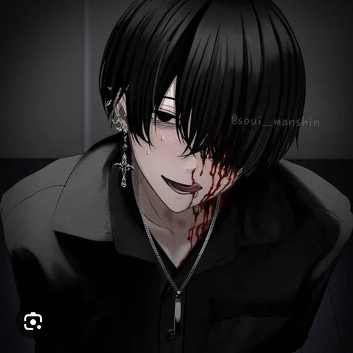 樹
