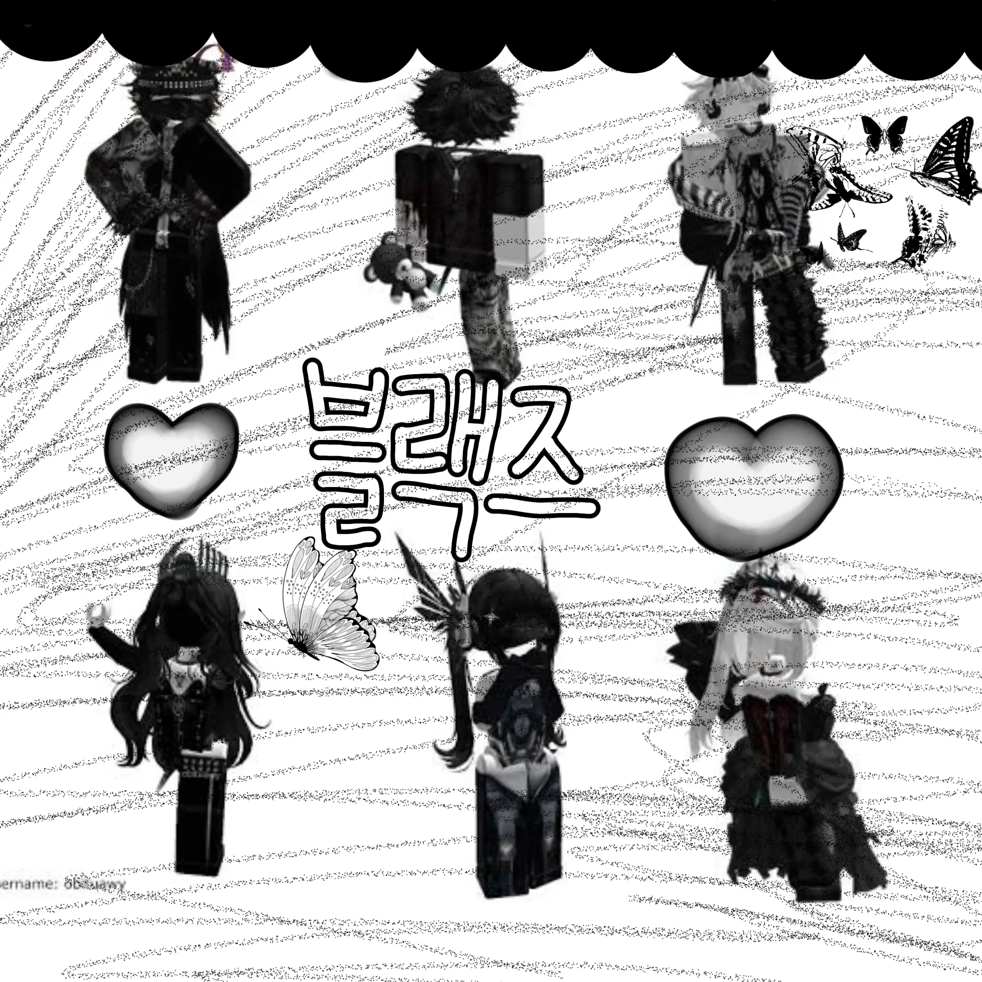 WindyQuilt2525의 블랙즈