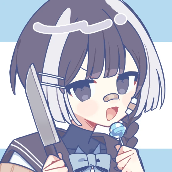 나츠야