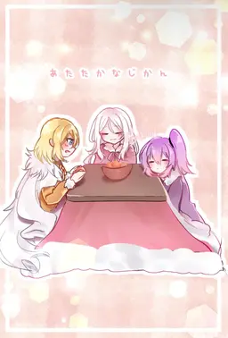 Profile image of カレラ
