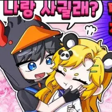 Profile image of 악마꽥